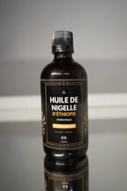 Huile de nigelle d'Éthiopie